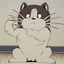 Avatar of the person chatting